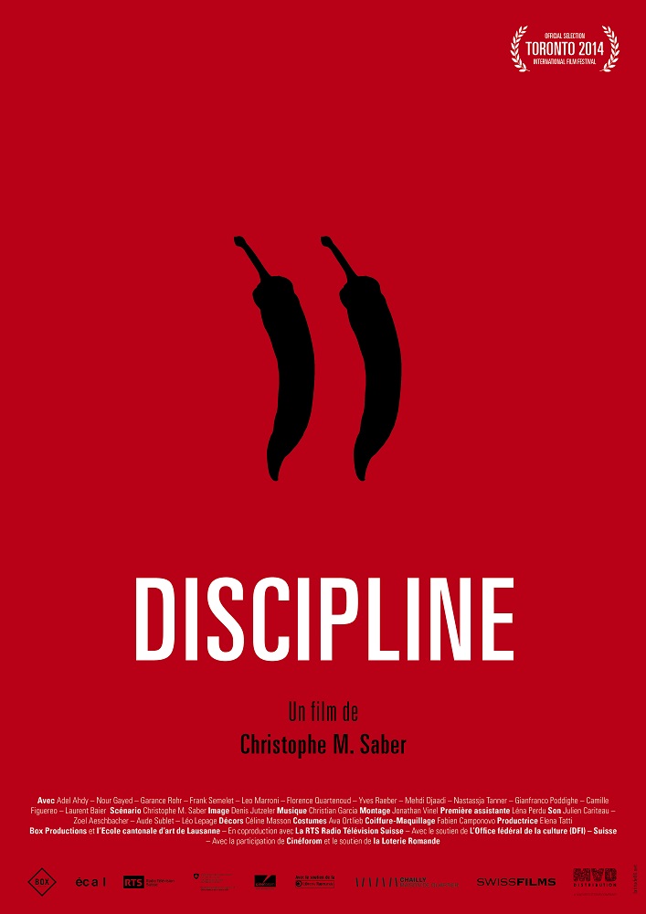 Discipline Film